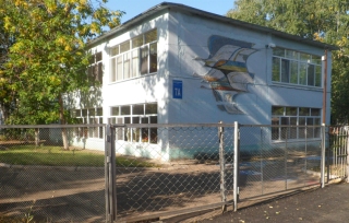 муниципальное дошкольное образовательное автономное учреждение «Детский сад № 14»